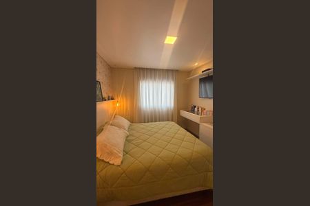 Apartamento para alugar com 151m², 3 quartos e 3 vagas Apartamento para alugar com 151m², 3 quartos e 3 vagasQuarto