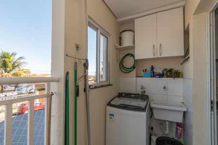 Apartamento à venda com 57m², 2 quartos e 1 vaga Apartamento à venda com 57m², 2 quartos e 1 vagaÁrea de Serviço
