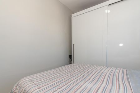 Apartamento à venda com 57m², 2 quartos e 1 vaga Apartamento à venda com 57m², 2 quartos e 1 vagaSuite