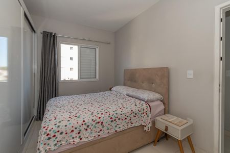 Apartamento à venda com 57m², 2 quartos e 1 vaga Apartamento à venda com 57m², 2 quartos e 1 vagaQuarto