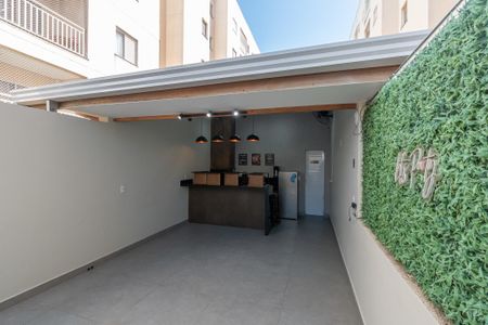 Apartamento à venda com 57m², 2 quartos e 1 vaga Apartamento à venda com 57m², 2 quartos e 1 vagaÁrea comum - Churrasqueira