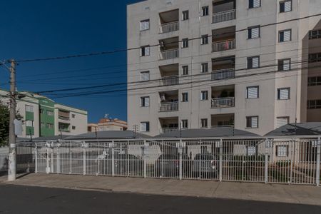 Apartamento à venda com 57m², 2 quartos e 1 vaga Apartamento à venda com 57m², 2 quartos e 1 vagaFachada