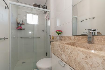 Apartamento à venda com 57m², 2 quartos e 1 vaga Apartamento à venda com 57m², 2 quartos e 1 vagaBanheiro da Suíte 1