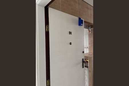 Apartamento para alugar com 56m², 2 quartos e 1 vagaLockbox