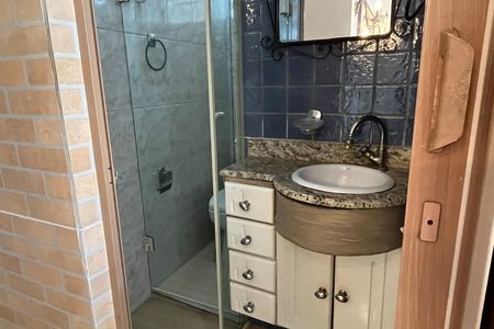 Apartamento para alugar com 56m², 2 quartos e 1 vagaBanheiro Social