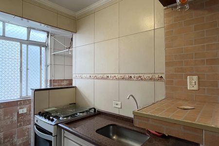 Apartamento para alugar com 56m², 2 quartos e 1 vagaCozinha e Área de Serviço