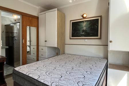 Apartamento para alugar com 56m², 2 quartos e 1 vagaSuíte