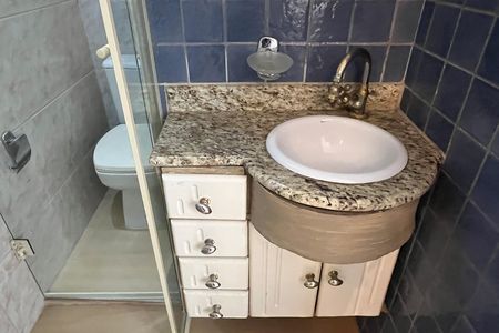 Apartamento para alugar com 56m², 2 quartos e 1 vagaBanheiro Social