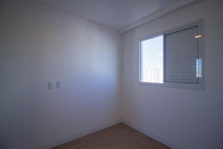 Apartamento para alugar com 72m², 2 quartos e 2 vagas Apartamento para alugar com 72m², 2 quartos e 2 vagasSuite