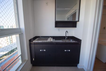 Apartamento para alugar com 72m², 2 quartos e 2 vagas Apartamento para alugar com 72m², 2 quartos e 2 vagasVaranda gourmet