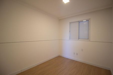 Apartamento para alugar com 72m², 2 quartos e 2 vagas Apartamento para alugar com 72m², 2 quartos e 2 vagasQuarto