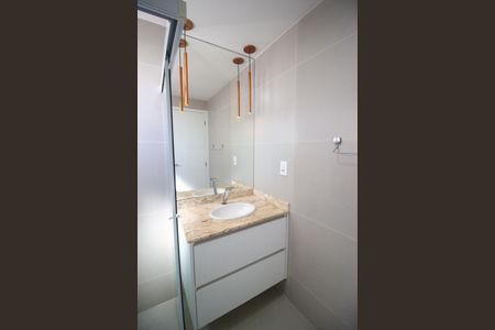 Apartamento para alugar com 72m², 2 quartos e 2 vagas Apartamento para alugar com 72m², 2 quartos e 2 vagasBanheiro da Suíte