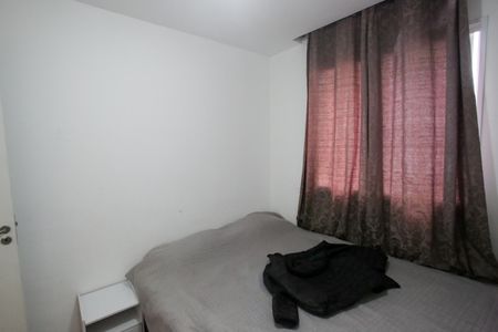Apartamento para alugar com 58m², 2 quartos e 1 vagaQuarto 2