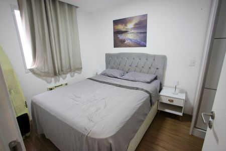 Apartamento para alugar com 58m², 2 quartos e 1 vagaQuarto Suíte