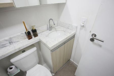 Apartamento para alugar com 58m², 2 quartos e 1 vagaBanheiro da Suíte