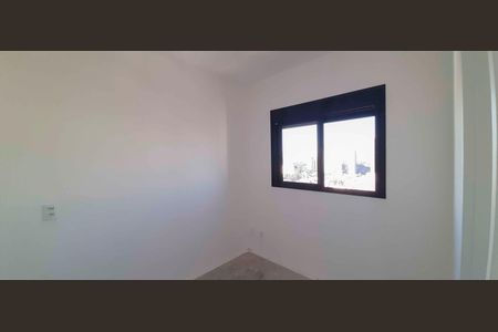 Apartamento à venda com 78m², 2 quartos e 2 vagas Apartamento à venda com 78m², 2 quartos e 2 vagasSuíte 2