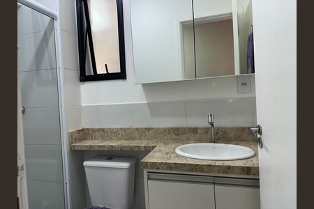 Apartamento à venda com 59m², 2 quartos e 1 vagaBanheiro