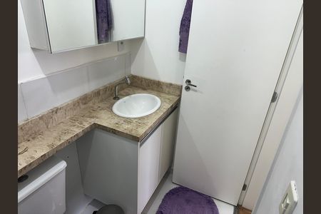 Apartamento à venda com 59m², 2 quartos e 1 vagaBanheiro