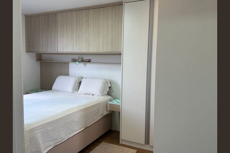 Apartamento à venda com 59m², 2 quartos e 1 vagaSuíte