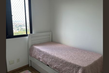 Apartamento à venda com 59m², 2 quartos e 1 vagaQuarto