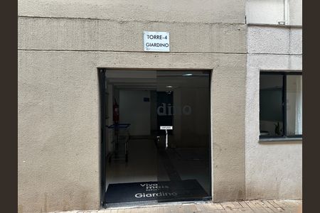 Apartamento à venda com 59m², 2 quartos e 1 vagaFachada do bloco