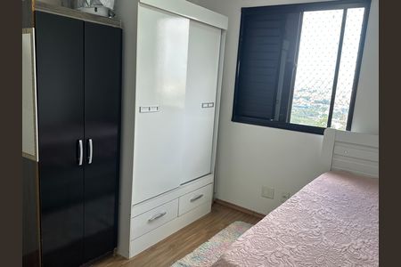 Apartamento à venda com 59m², 2 quartos e 1 vagaQuarto