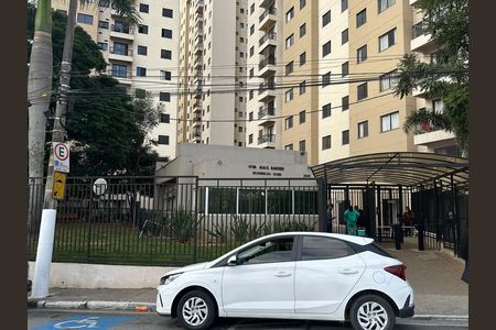 Apartamento à venda com 59m², 2 quartos e 1 vagaFachada