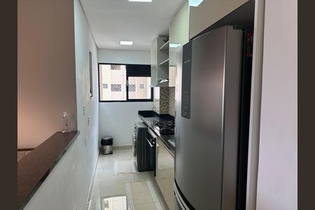 Apartamento à venda com 59m², 2 quartos e 1 vagaCozinha/Lavanderia