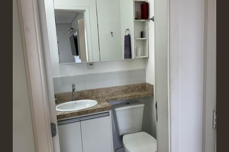 Apartamento à venda com 59m², 2 quartos e 1 vagaBanheiro da Suíte