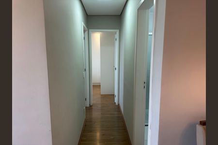 Apartamento à venda com 59m², 2 quartos e 1 vagaCorredor