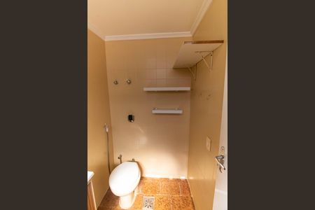 Apartamento para alugar com 100m², 2 quartos e 1 vaga Apartamento para alugar com 100m², 2 quartos e 1 vagaBanheiro da Suíte