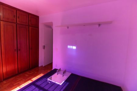 Apartamento para alugar com 100m², 2 quartos e 1 vaga Apartamento para alugar com 100m², 2 quartos e 1 vagaSuíte