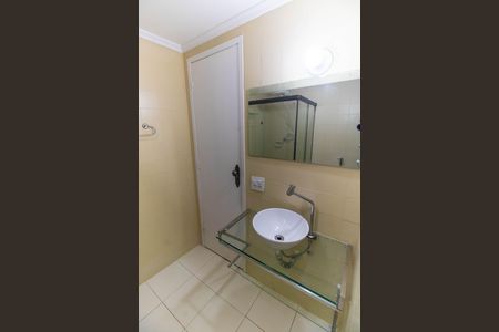 Apartamento para alugar com 100m², 2 quartos e 1 vaga Apartamento para alugar com 100m², 2 quartos e 1 vagaBanheiro Social