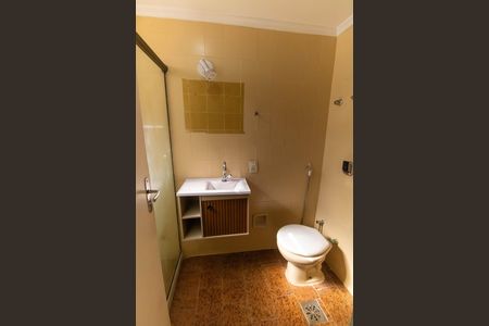 Apartamento para alugar com 100m², 2 quartos e 1 vaga Apartamento para alugar com 100m², 2 quartos e 1 vagaBanheiro da Suíte