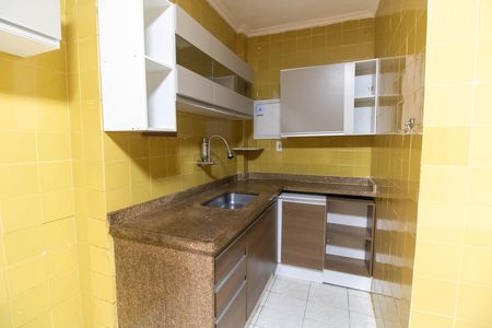 Apartamento para alugar com 100m², 2 quartos e 1 vaga Apartamento para alugar com 100m², 2 quartos e 1 vagaCozinha