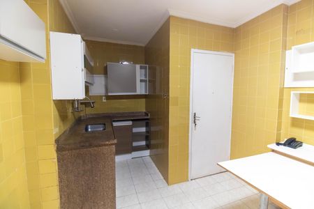 Apartamento para alugar com 100m², 2 quartos e 1 vaga Apartamento para alugar com 100m², 2 quartos e 1 vagaCozinha