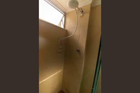 Apartamento para alugar com 100m², 2 quartos e 1 vaga Apartamento para alugar com 100m², 2 quartos e 1 vagaBanheiro da Suíte
