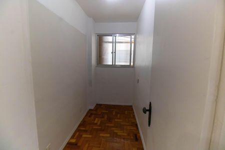 Apartamento para alugar com 100m², 2 quartos e 1 vaga Apartamento para alugar com 100m², 2 quartos e 1 vagaQuarto de Serviço