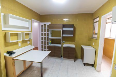 Apartamento para alugar com 100m², 2 quartos e 1 vaga Apartamento para alugar com 100m², 2 quartos e 1 vagaCozinha