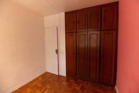 Apartamento para alugar com 100m², 2 quartos e 1 vaga Apartamento para alugar com 100m², 2 quartos e 1 vagaQuarto