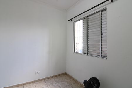 Casa de condomínio à venda com 65m², 2 quartos e 1 vagaQuarto 1
