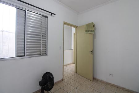Casa de condomínio à venda com 65m², 2 quartos e 1 vagaQuarto 1