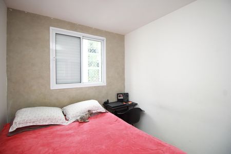 Apartamento à venda com 64m², 2 quartos e 1 vagaQuarto