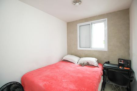 Apartamento à venda com 64m², 2 quartos e 1 vagaQuarto