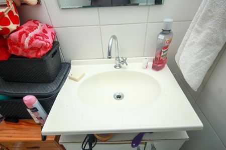 Apartamento à venda com 64m², 2 quartos e 1 vagaBanheiro Social
