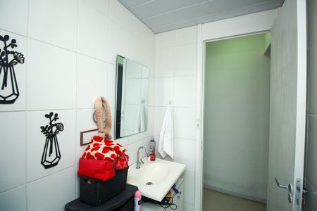 Apartamento à venda com 64m², 2 quartos e 1 vagaBanheiro Social