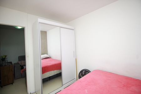 Apartamento à venda com 64m², 2 quartos e 1 vagaQuarto