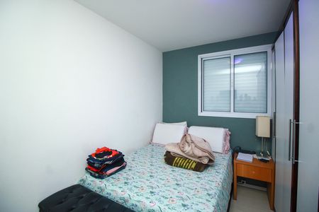 Apartamento à venda com 64m², 2 quartos e 1 vagaSuíte