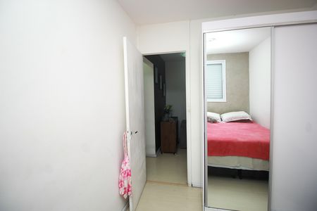 Apartamento à venda com 64m², 2 quartos e 1 vagaQuarto