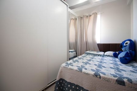 Apartamento à venda com 140m², 3 quartos e 1 vagaQuarto 1